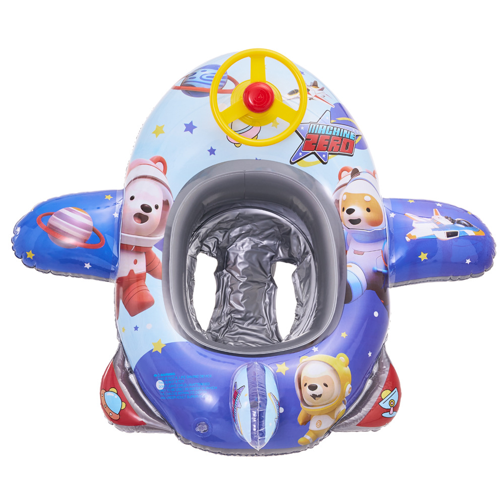 Planet panda, SpongeBob ring (up to 55 pounds per year)